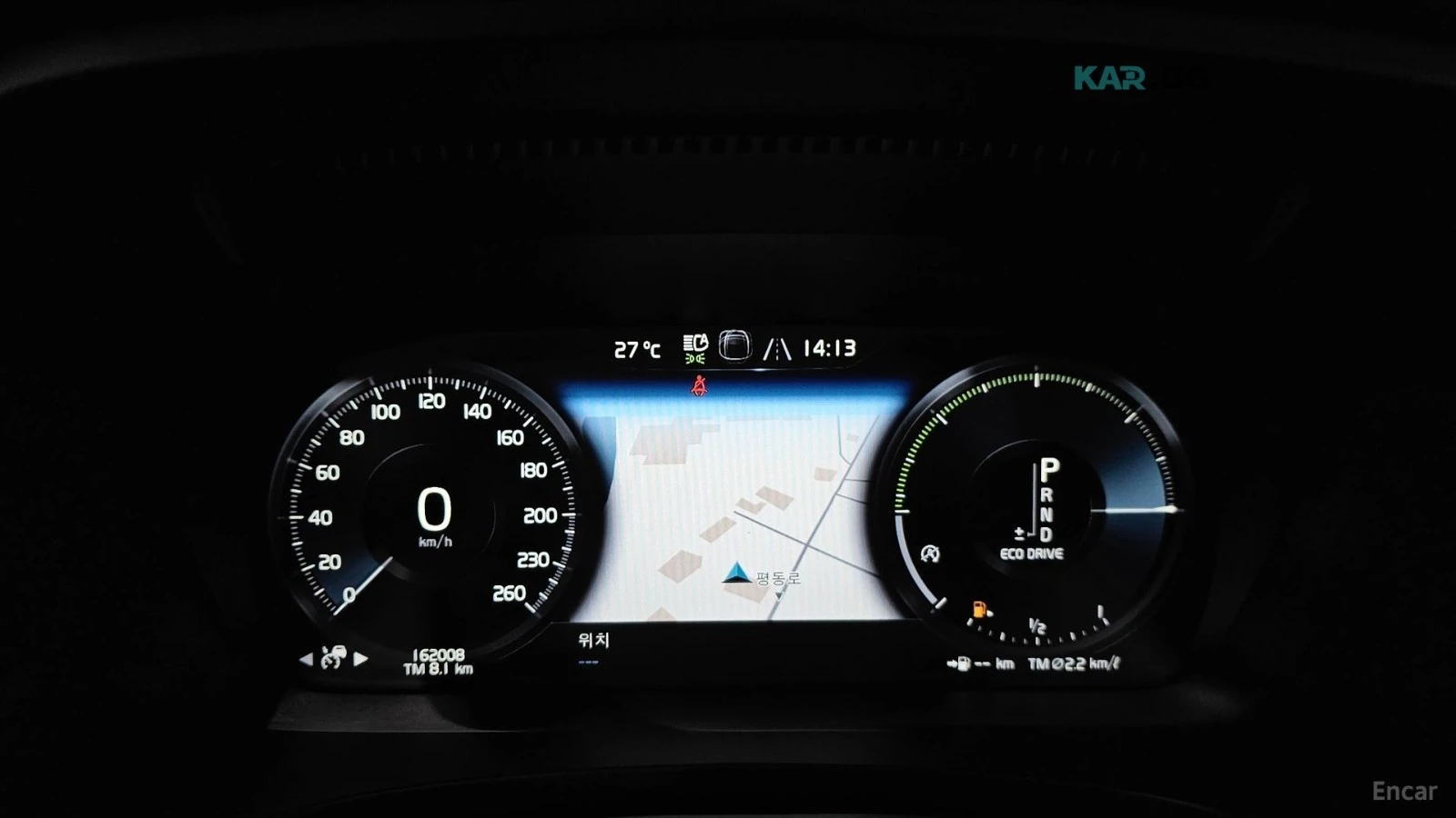 Volvo S90 * T5* KEYLESS* Camera* 360* , снимка 8 - Автомобили и джипове - 55049450