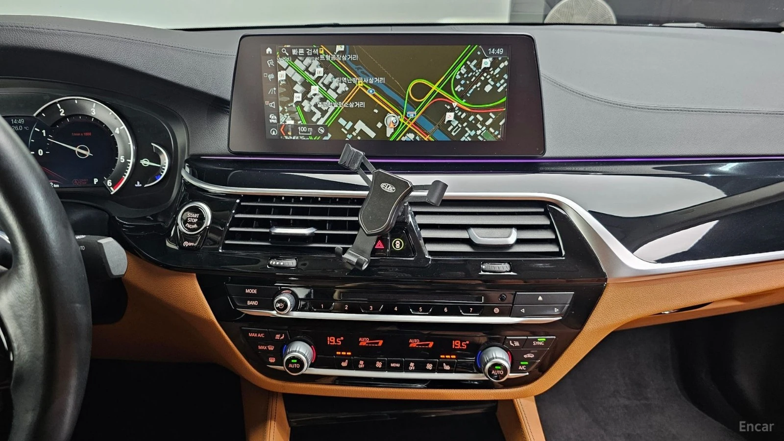 BMW 520 HUD * Adaptive CC * ���������� * (���� �� ��) | Mobile.bg � ����������� 12