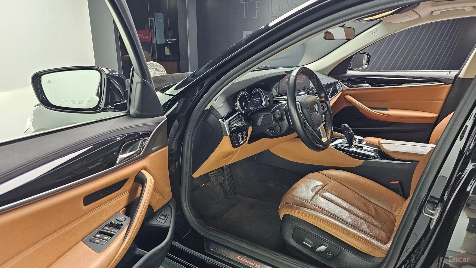 BMW 520 HUD * Adaptive CC * ���������� * (���� �� ��) | Mobile.bg � ����������� 6