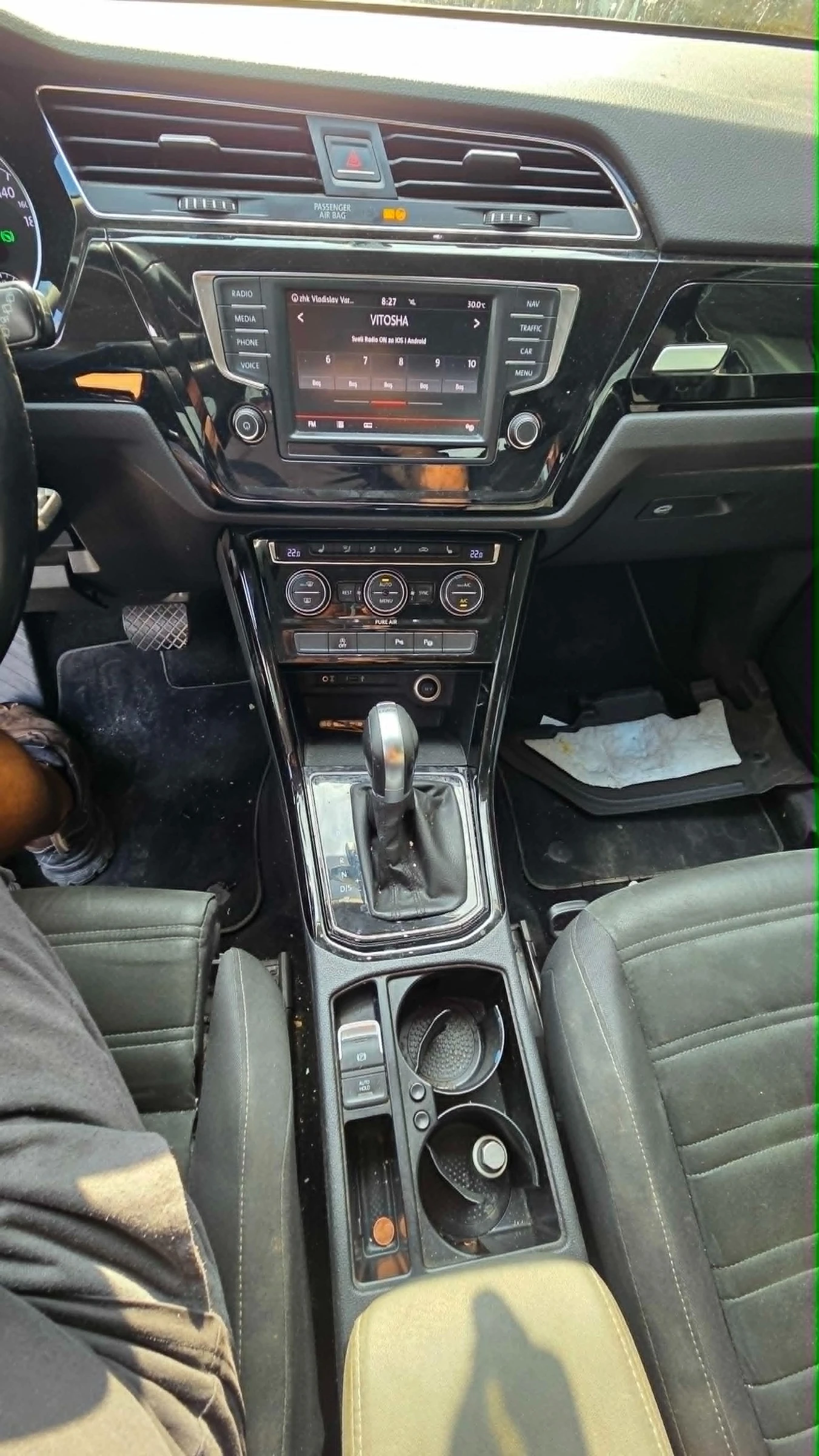 VW Touran 1.4 tsi, снимка 14 - Автомобили и джипове - 55881828