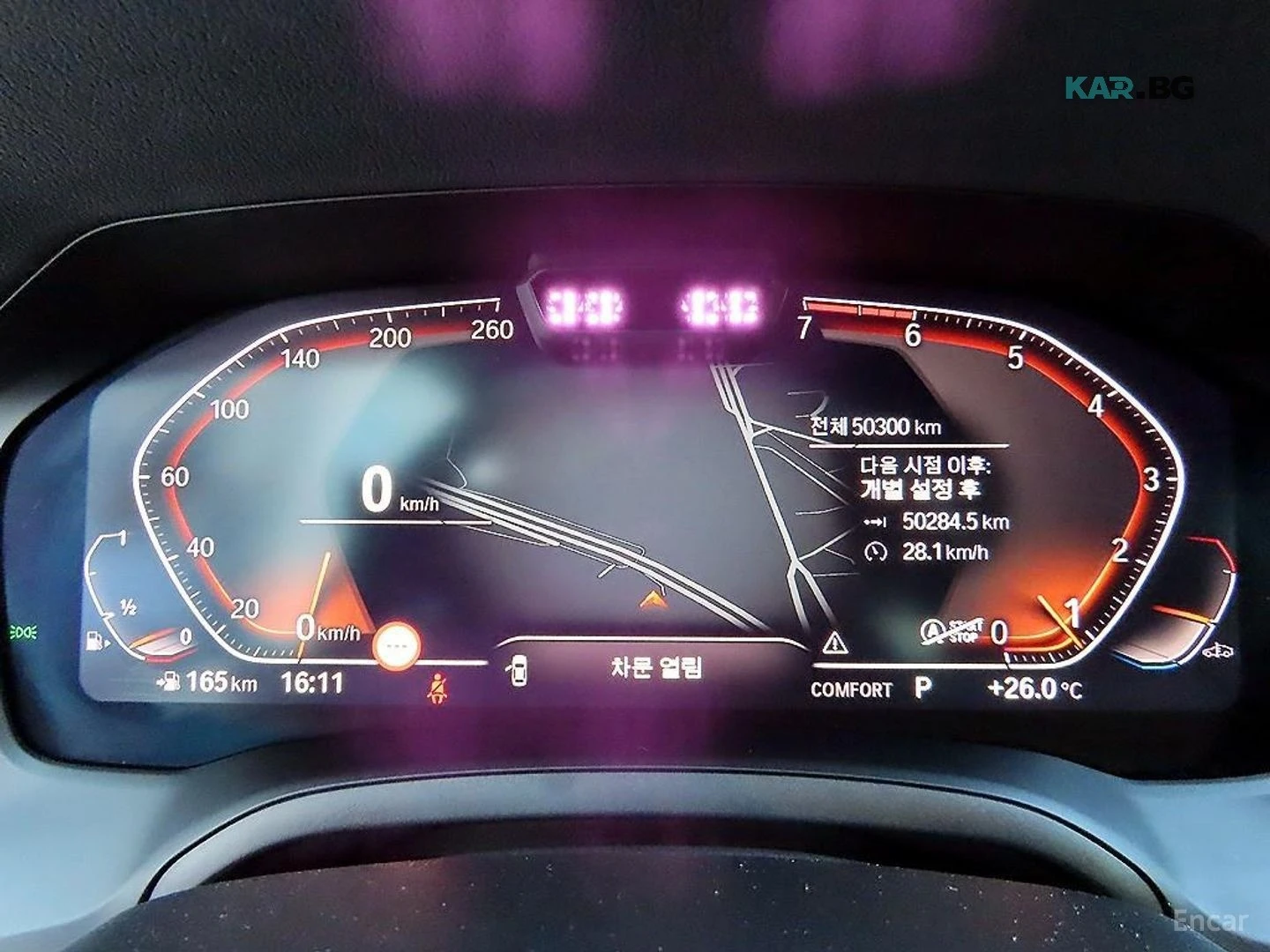 BMW 420 i M SPORT* LASER* ПОДГРЕВ* ШИБИДАХ* КРАЙНА ЦЕНА* , снимка 9 - Автомобили и джипове - 56105740