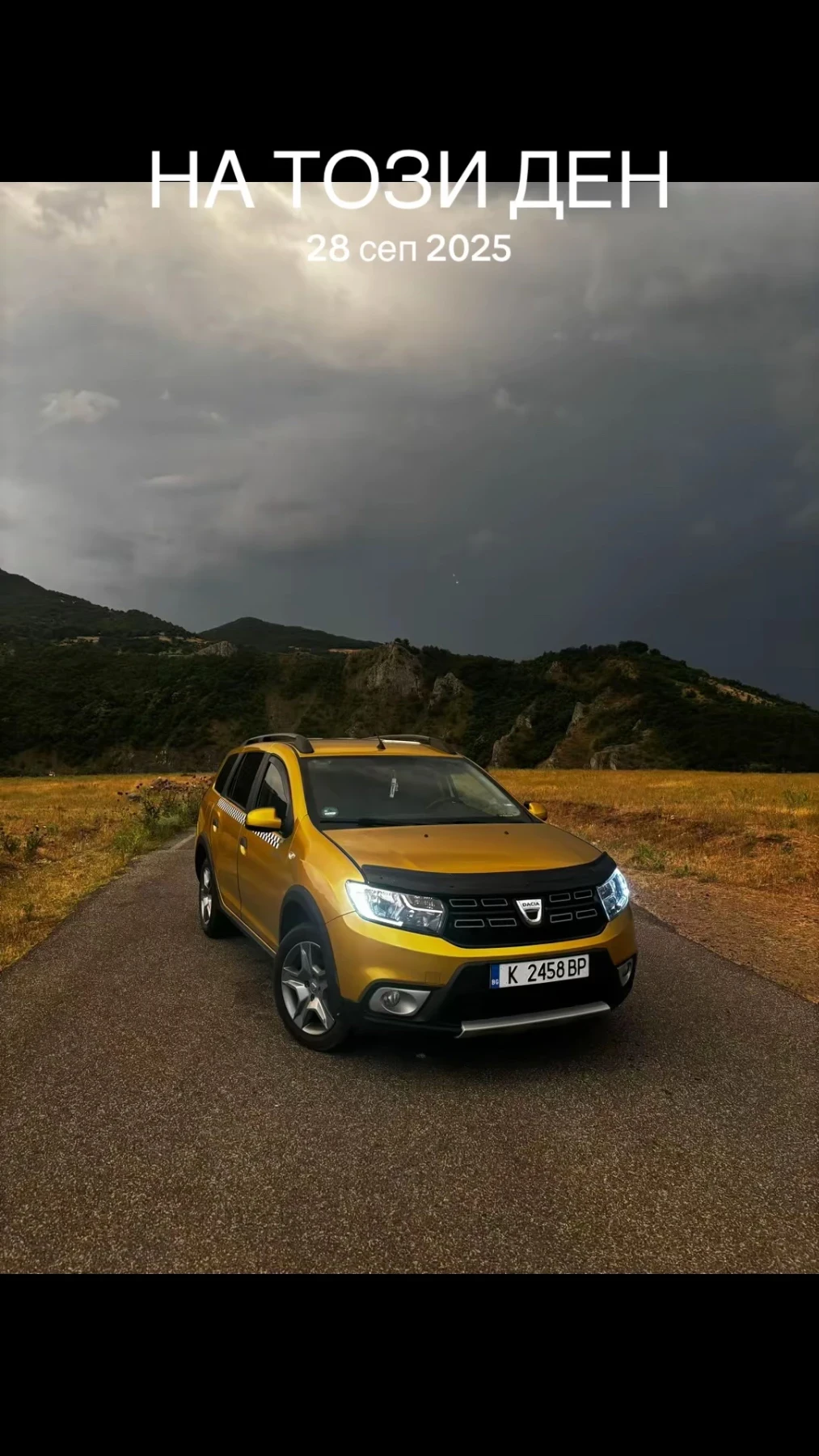 Dacia Logan stepway