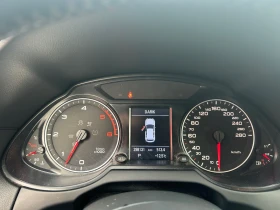 Audi Q5 TDI 3.0, снимка 10