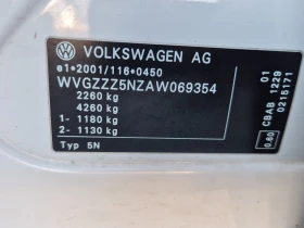 VW Tiguan 2.0 TDI 4MOTION, снимка 7