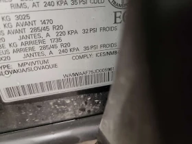 Audi Q7 * TECHNIK * CARFAX * 360 КАМЕРА * ОБДУХВАНЕ * , снимка 16