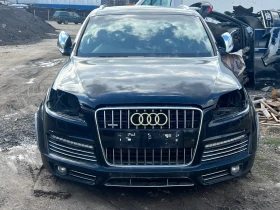 Audi Q7 3.0 TDI * * 4.2 TDI НА ЧАСТИ!, снимка 5