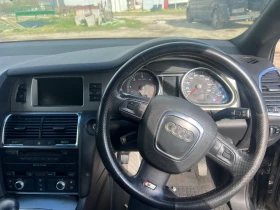 Audi Q7 3.0 TDI * * 4.2 TDI НА ЧАСТИ!, снимка 3