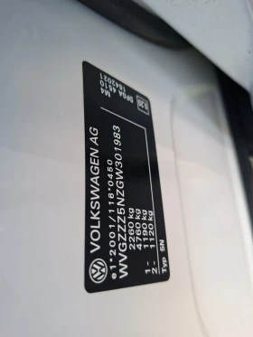 VW Tiguan Comfortline 2.0 TDI | DSG7 | 4 Motion, снимка 16