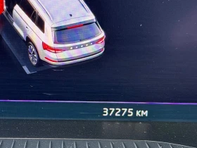 Skoda Kodiaq 1.5TSI, снимка 8