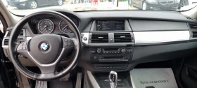 BMW X5 3.0xdrive, снимка 10