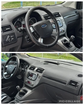 Ford Kuga 2.0TDCI 44 | Mobile.bg    8