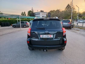 Обява за продажба на Toyota Rav4 2.0i-158кс-ШВЕЙЦАРИЯ-АВТОМАТ-4Х4-FACELIFT-Keyless ~22 900 лв. - изображение 3