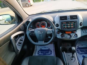 Toyota Rav4 2.0i-158---44-FACELIFT-Keyless | Mobile.bg    15