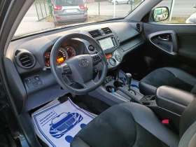 Обява за продажба на Toyota Rav4 2.0i-158кс-ШВЕЙЦАРИЯ-АВТОМАТ-4Х4-FACELIFT-Keyless ~22 900 лв. - изображение 7