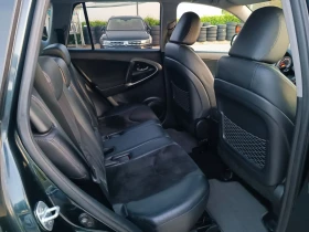Обява за продажба на Toyota Rav4 2.0i-158кс-ШВЕЙЦАРИЯ-АВТОМАТ-4Х4-FACELIFT-Keyless ~22 900 лв. - изображение 10