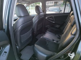 Обява за продажба на Toyota Rav4 2.0i-158кс-ШВЕЙЦАРИЯ-АВТОМАТ-4Х4-FACELIFT-Keyless ~22 900 лв. - изображение 9