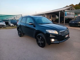 Обява за продажба на Toyota Rav4 2.0i-158кс-ШВЕЙЦАРИЯ-АВТОМАТ-4Х4-FACELIFT-Keyless ~22 900 лв. - изображение 1