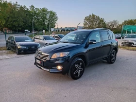 Обява за продажба на Toyota Rav4 2.0i-158кс-ШВЕЙЦАРИЯ-АВТОМАТ-4Х4-FACELIFT-Keyless ~22 900 лв. - изображение 6