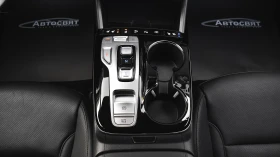 Обява за продажба на Hyundai Tucson 1.6 T-GDi PREMIUM Plug-in Hybrid 4x4 Automatic ~67 900 лв. - изображение 10