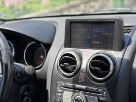 Nissan Qashqai | Mobile.bg    4