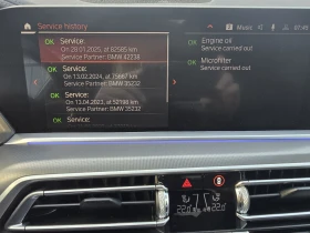 BMW X6 M - 55000 EUR - 90111243 4