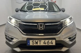 Honda Cr-v 2.0 AWD Executive - 37500 лв. - 15980805 4