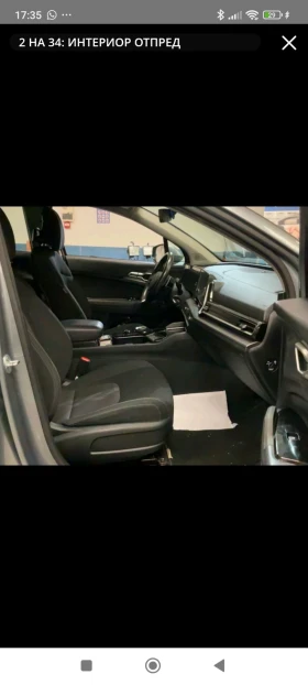 Kia Sportage, снимка 9