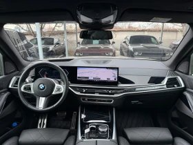 BMW X5 G05, FACELIFT - 77000 € / 150598.91 лв. - 58681822 14