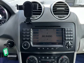 Mercedes-Benz ML 320 - 6500 € / 12712.90 лв. - 51720167 13