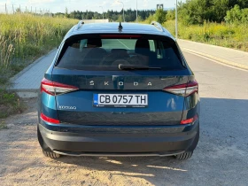 Skoda Kodiaq 1.5TSI | Mobile.bg � ����� ������ 2