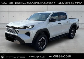 ����� �� �������� �� Toyota Hilux 2.8 D-4D/MILD HYBRID/EXECUTIVE /4X4 /LED/JBL/