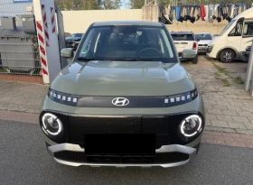 Hyundai Kona ЕЛЕКТРИЧЕСКА ГОЛЯМАТА БАТЕРИЯ | Auto.bg — изображение 2