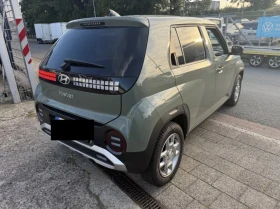 Hyundai Kona ЕЛЕКТРИЧЕСКА ГОЛЯМАТА БАТЕРИЯ | Auto.bg — изображение 8