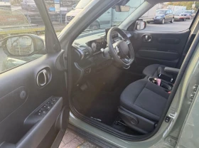 Hyundai Kona ЕЛЕКТРИЧЕСКА ГОЛЯМАТА БАТЕРИЯ | Auto.bg — изображение 4