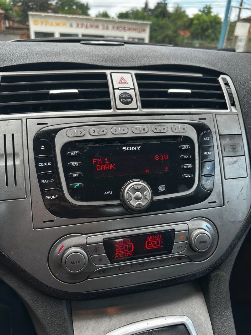 Ford Kuga 2.0TDCI 4х4, снимка 7 - Автомобили и джипове - 51890706