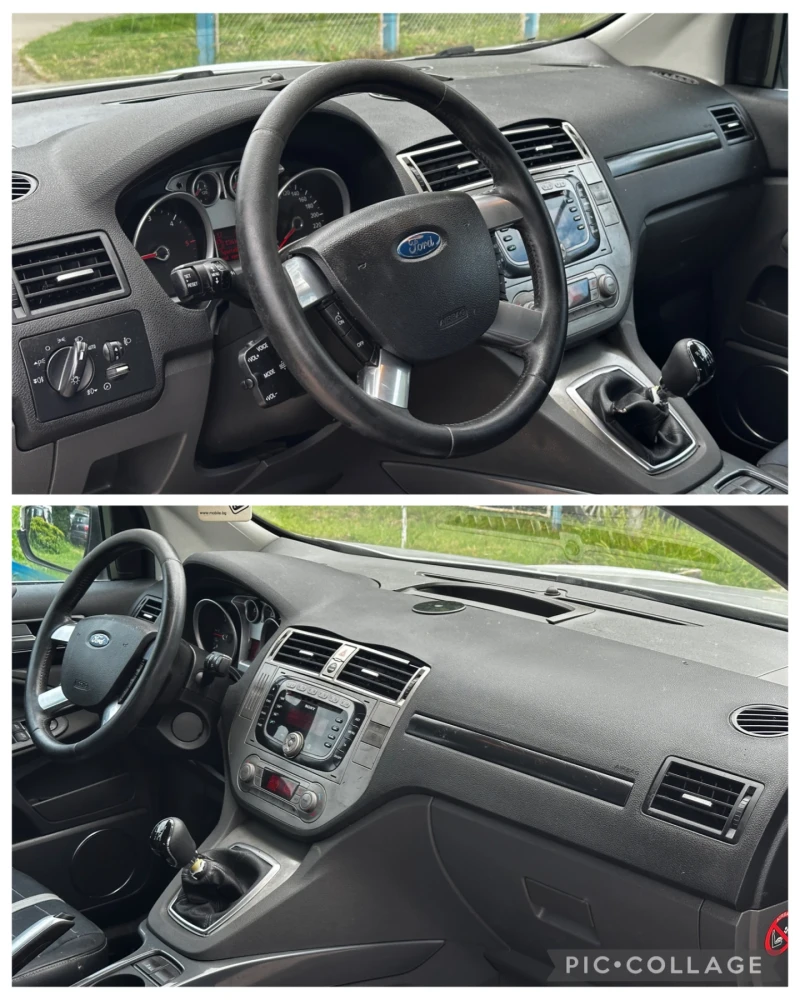 Ford Kuga 2.0TDCI 4х4, снимка 8 - Автомобили и джипове - 51890706