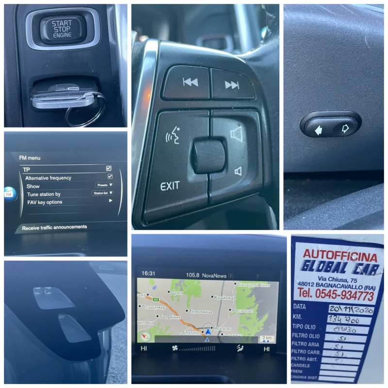 Volvo XC60 2.0D FACE EURO6 190КС, снимка 15 - Автомобили и джипове - 52530428