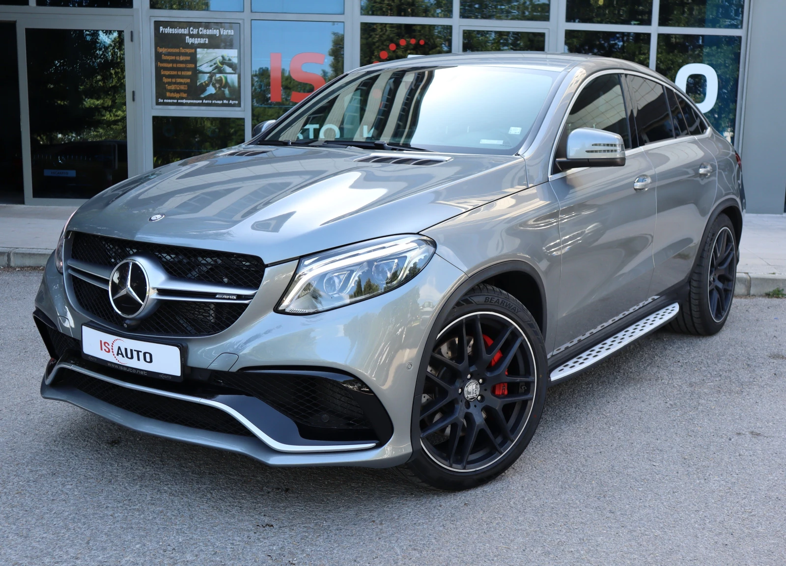 Mercedes-Benz GLE 63 S AMG 4Matic/Bang&Olufsen/Обдухване/Side Assist/Sport+ , снимка 1