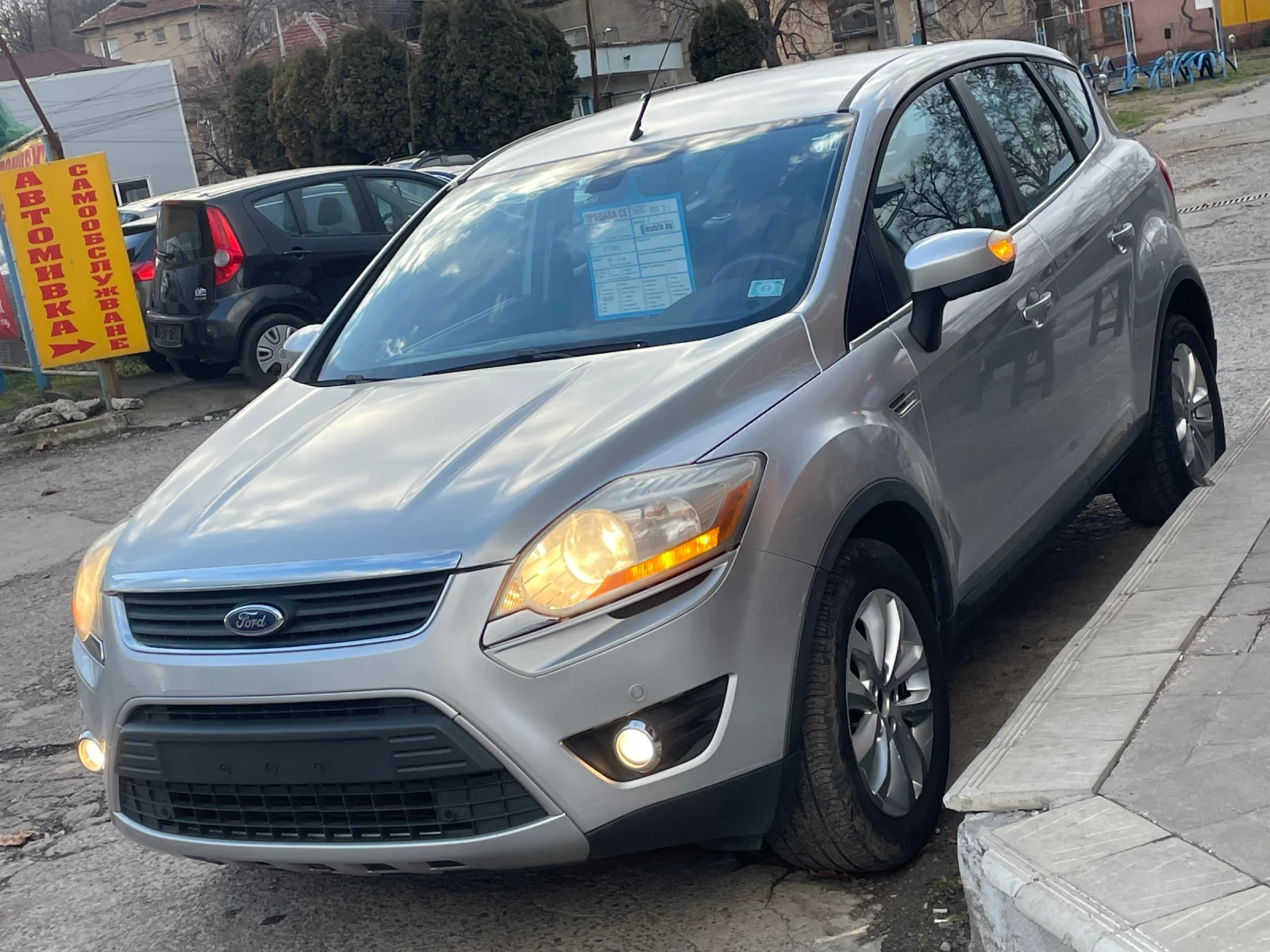 Ford Kuga 2.0TDCI - [1] 