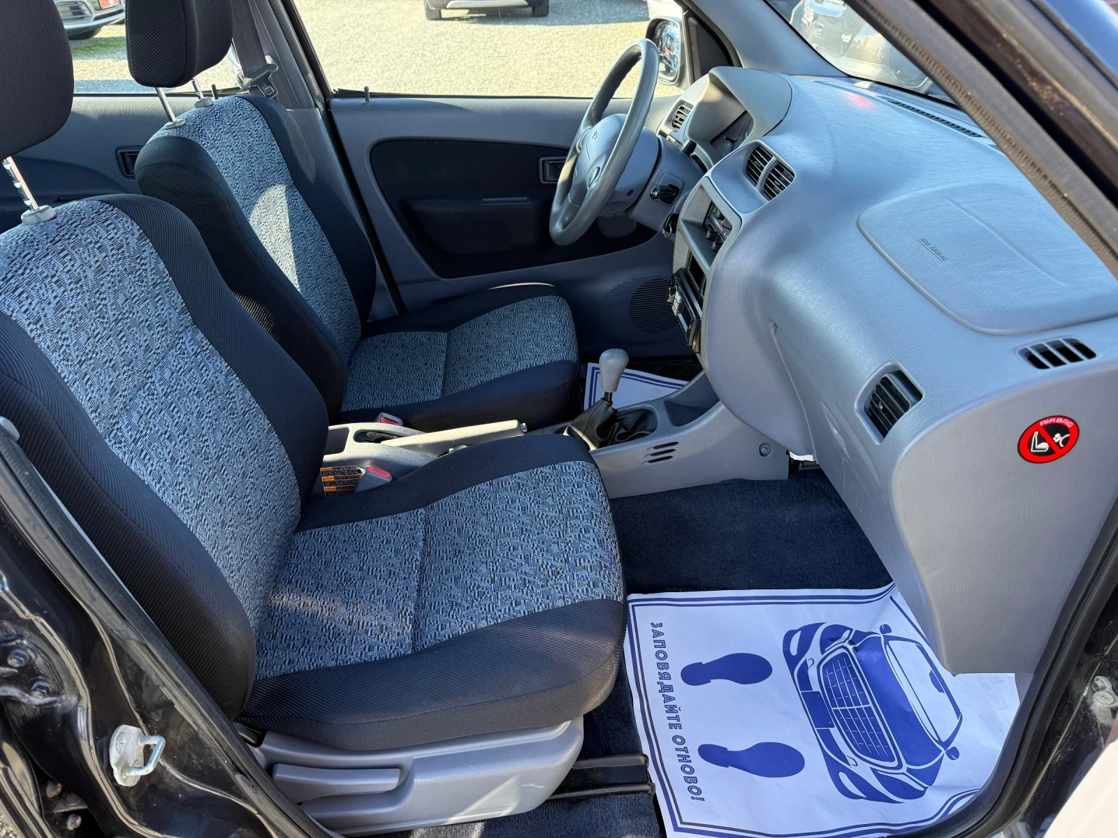 Daihatsu Terios (KATO ����) | Mobile.bg � ����������� 14