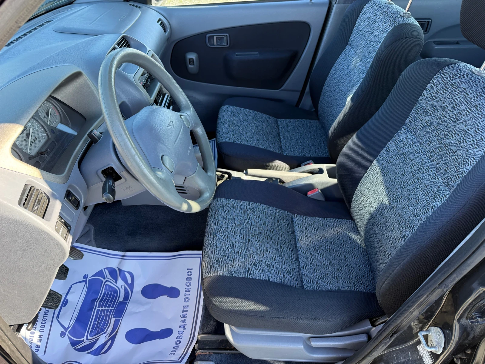 Daihatsu Terios (KATO ����) | Mobile.bg � ����������� 11