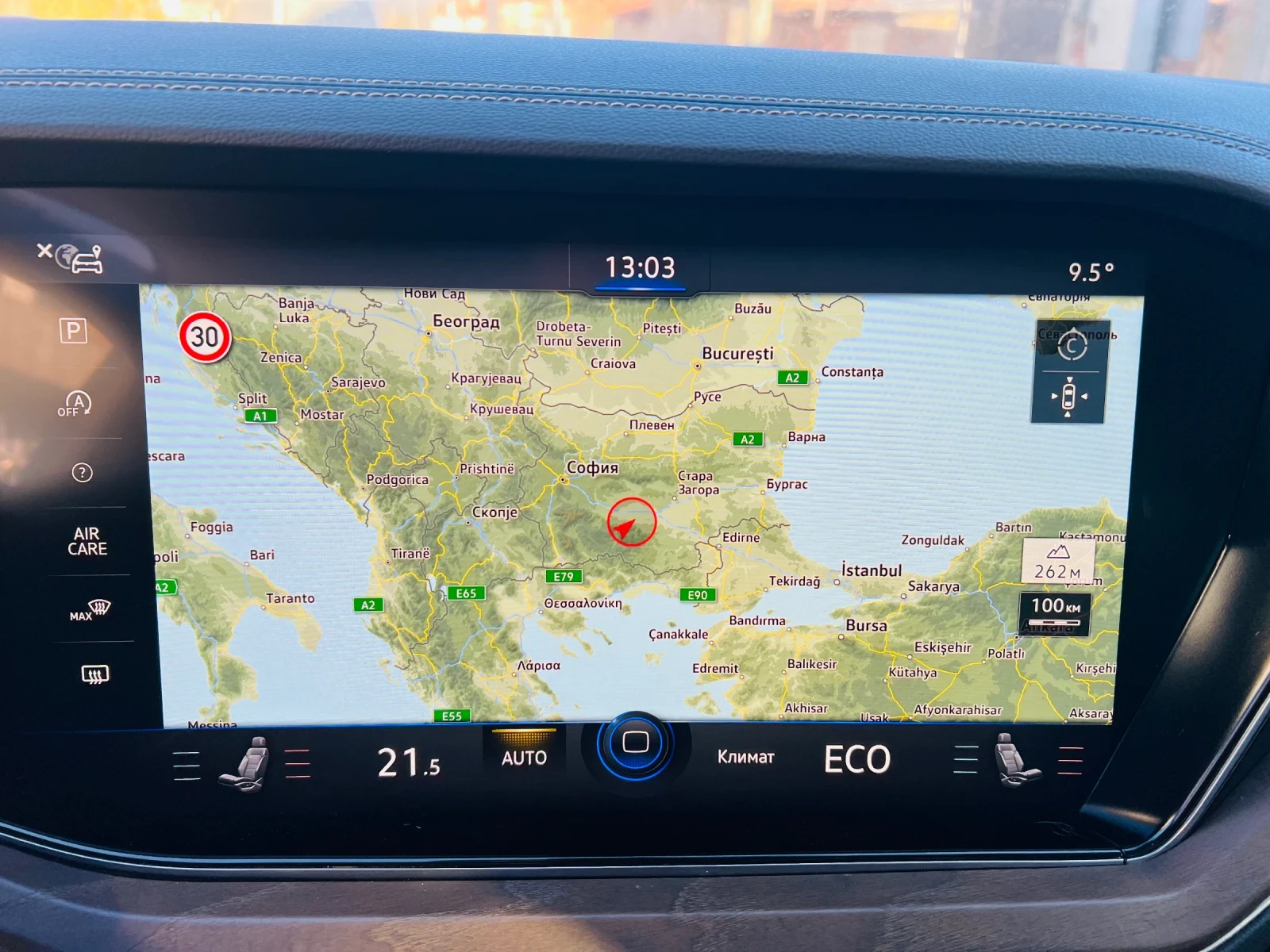 VW Touareg VW Toureg 3.0TDI 4Motion-IQ Full Matrix LED-camera - изображение 8