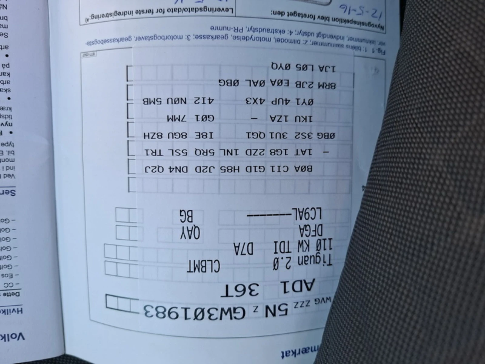 VW Tiguan Comfortline 2.0 TDI | DSG7 | 4 Motion, снимка 13 - Автомобили и джипове - 54759052