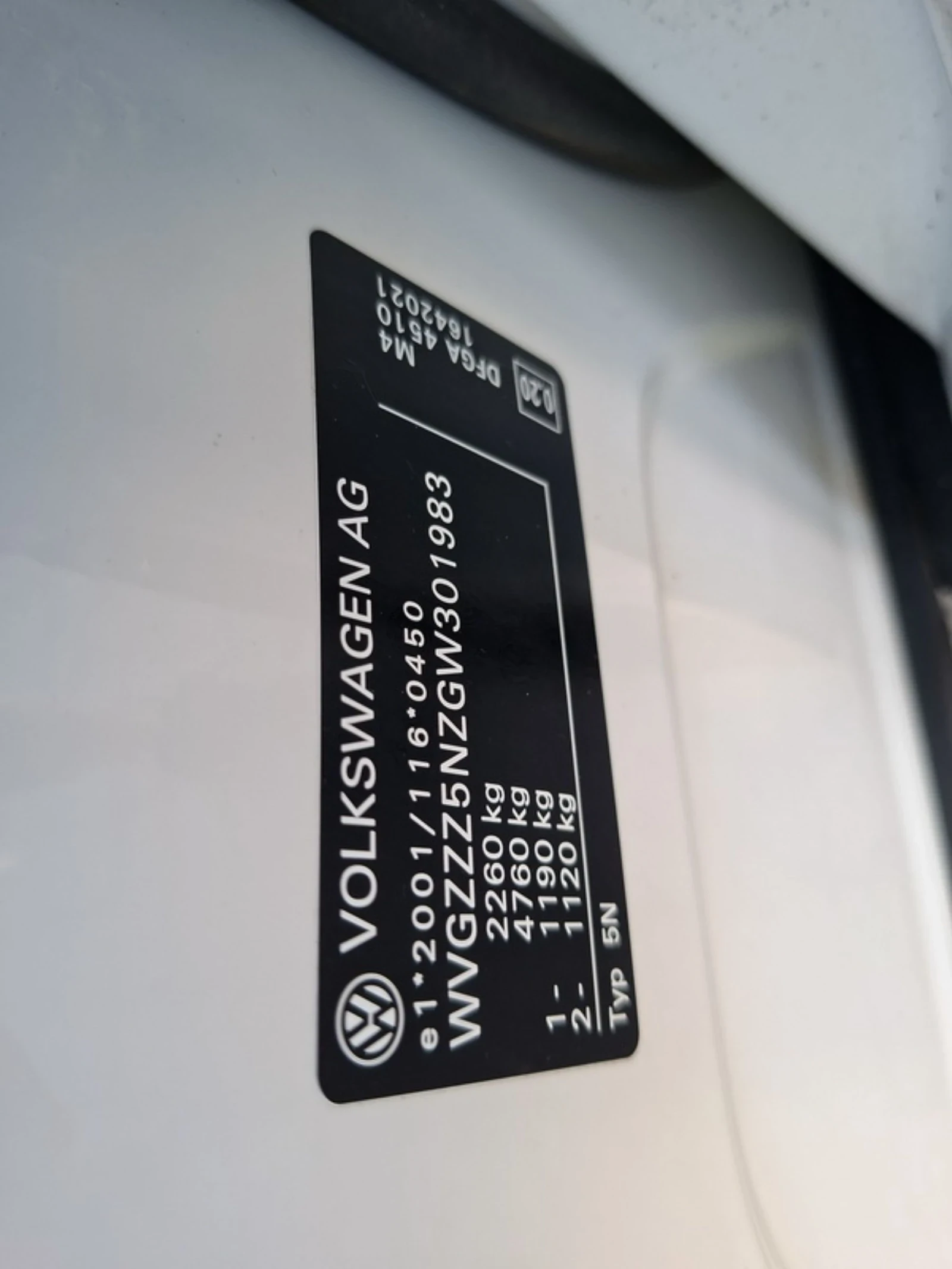 VW Tiguan Comfortline 2.0 TDI | DSG7 | 4 Motion, снимка 16 - Автомобили и джипове - 54759052
