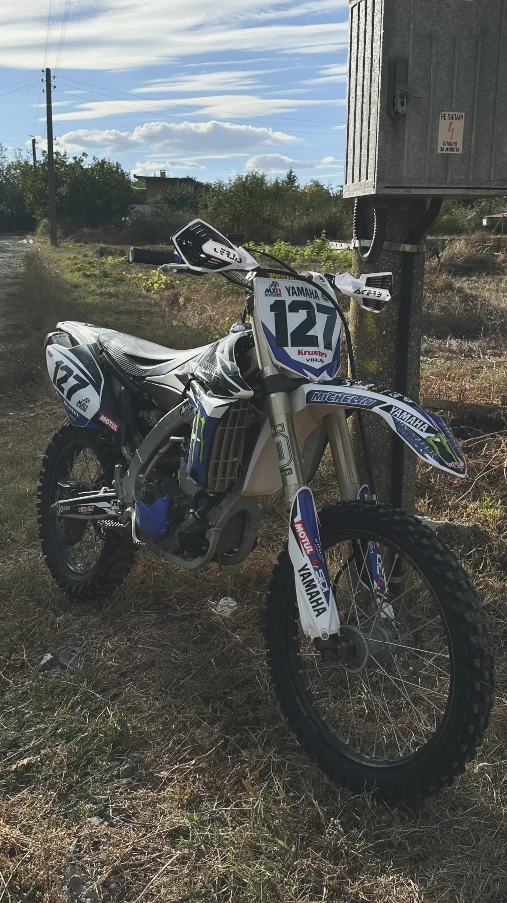 Yamaha Yzf Yz450f