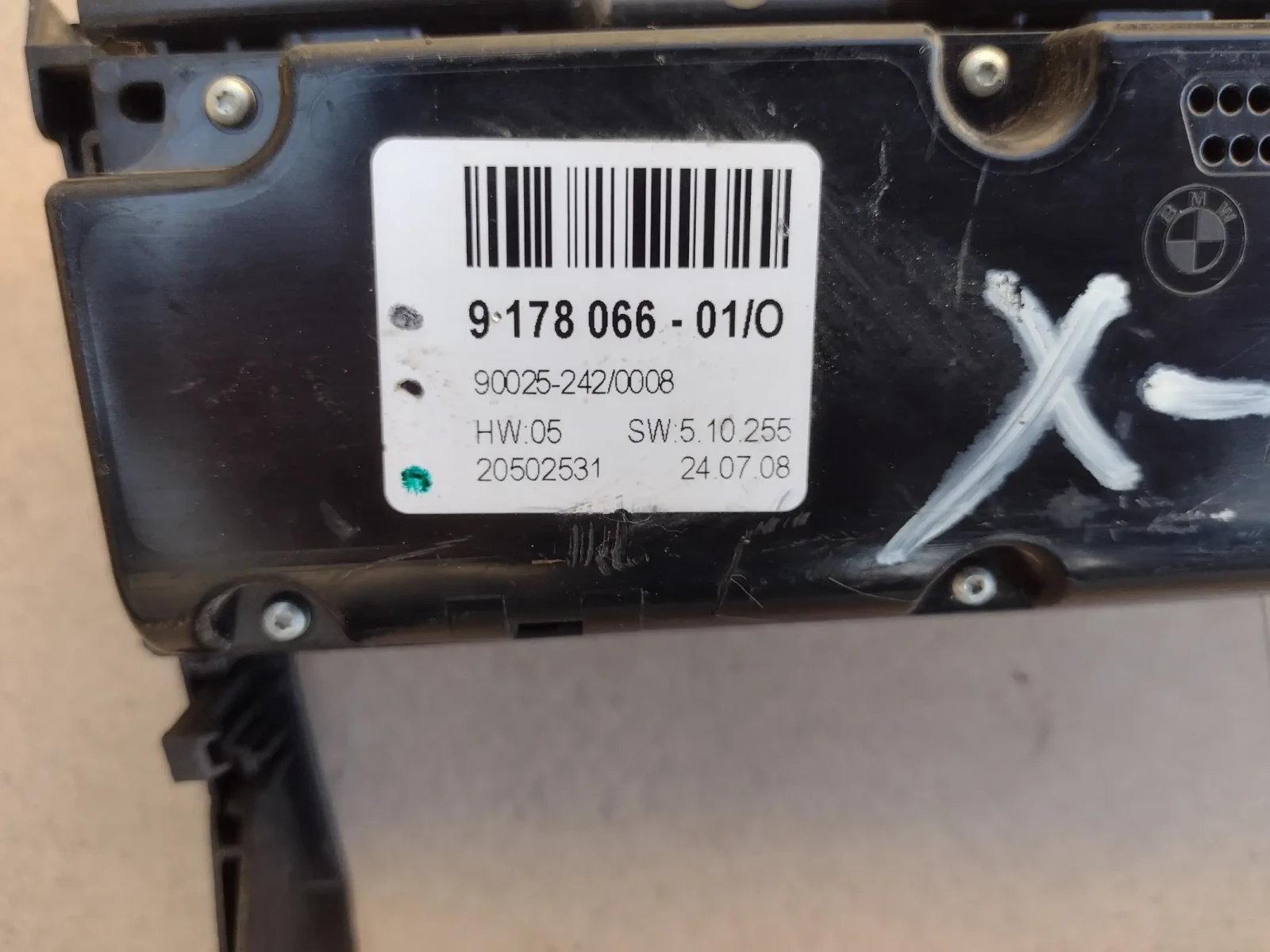 917806601    BMW X5 E70    90025-242  11419110DE | Mobile.bg   4