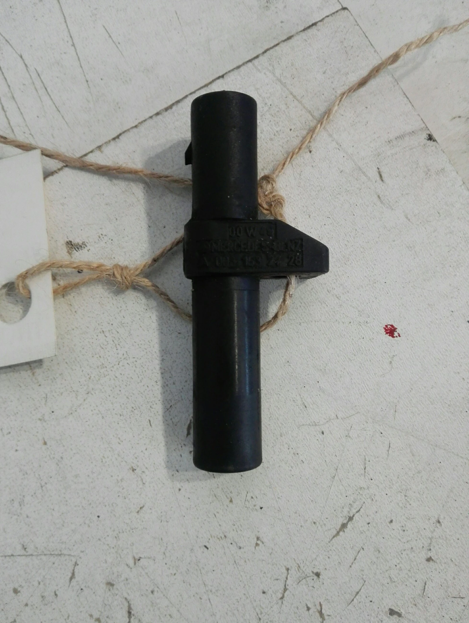 ������ ������� ��� �������� �-����� | Mobile.bg � ����������� 1