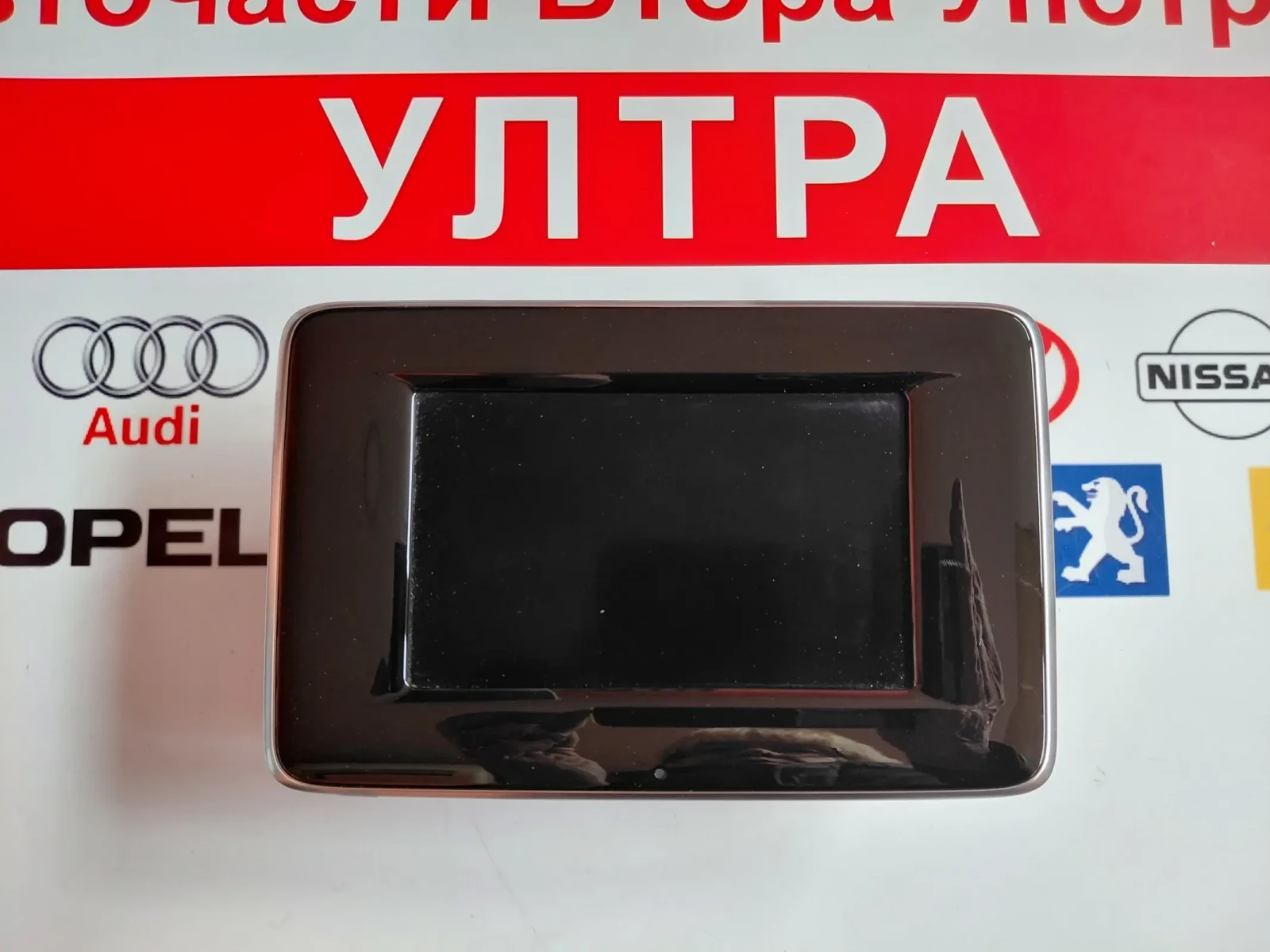 A2469001203 �������/����� ����� Mercedes-Benz A W176, B W246 A1729020301 A2469013702 | Mobile.bg � ����������� 1