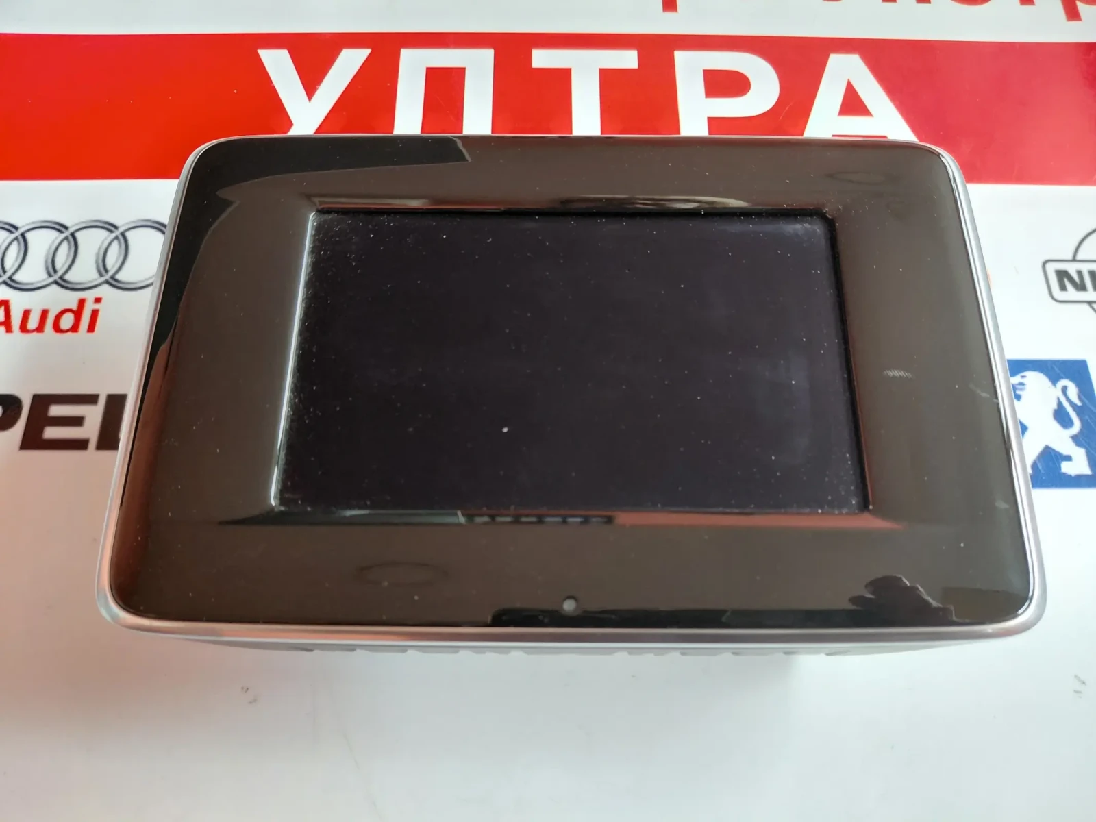 A2469001203 �������/����� ����� Mercedes-Benz A W176, B W246 A1729020301 A2469013702 | Mobile.bg � ����������� 2