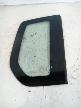 ����� �� �������� �� ������ ����� ����� ����� 2 �����